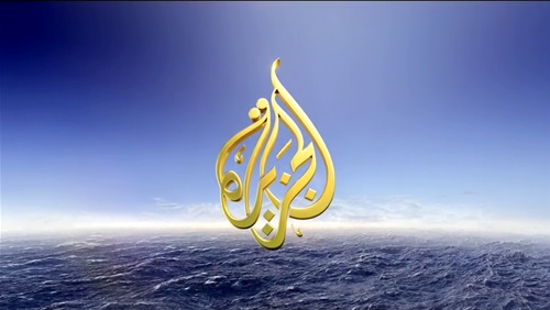 توقف موقع قناة الجزيرة القطرية في مصر