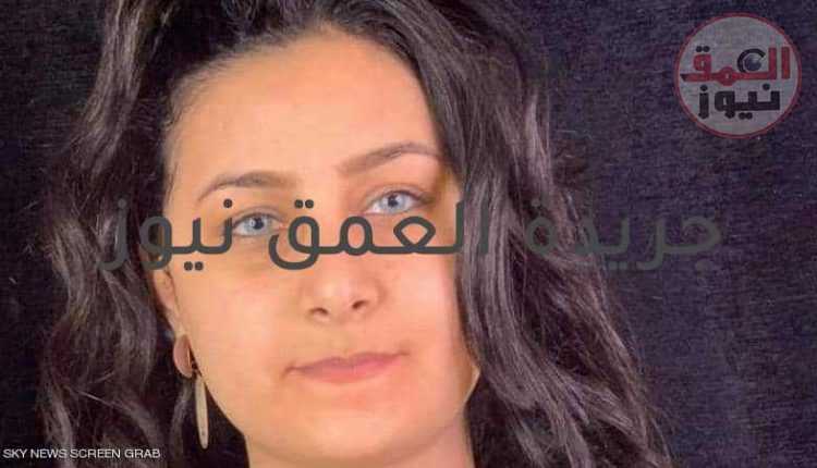 مأساة "عروس حلوان".. فقدت حياتها أمام أسرتها على يد دجال