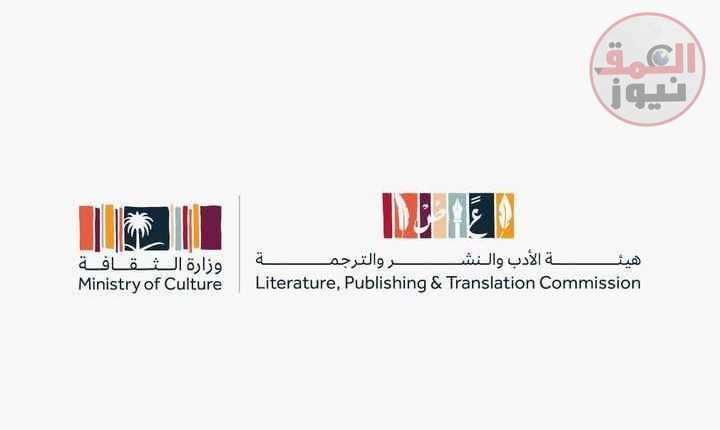 كتاب ومترجمون: معارض الكتب لها دور إيجابي في دعم مشاريع الترجمة