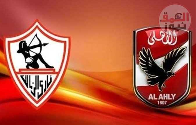 الأهلي والزمالك .. ظهور وثيقة تؤكد فوز الأهلي على الزمالك بنتيجة 6-0 عام 1926 (صورة)