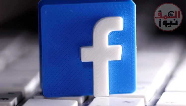 استولى على عشرات حسابات فيسبوك ويبتز مالكيها.. تفاصيل ضبط أخطر هاكرز في البلاد