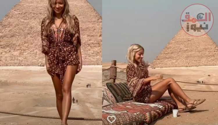 وزارة السياحة تنشر تفاصيل عن خلع سائحة ملابسها أمام أبو الهول (العمق نيوز)