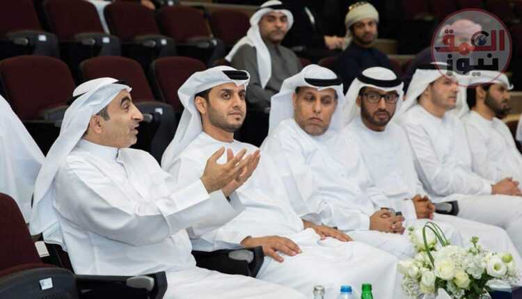 " جامعة الإمارات " تقيم لقاءا حول مخاطر المواد المخدرة والوقاية منها