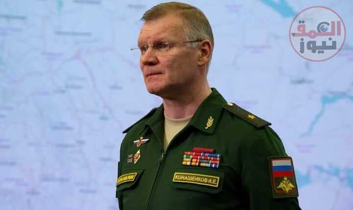 أبرز ما جاء في بيان وزارة الدفاع الروسية ليوم الجمعة: