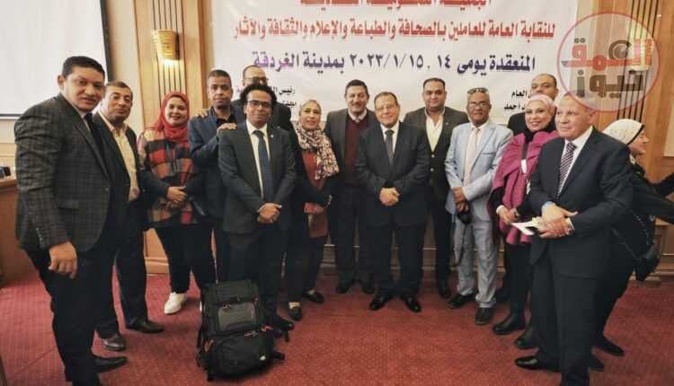 مشاركة بناءة لنقابة الأهرام فى فعاليات مؤتمر النقابة العامة للصحافة والطباعة والأعلام والآثار.