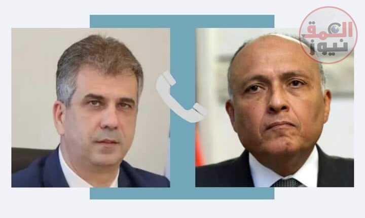 اتصال هاتفي بين وزيري خارجية مصر وإسرائيل