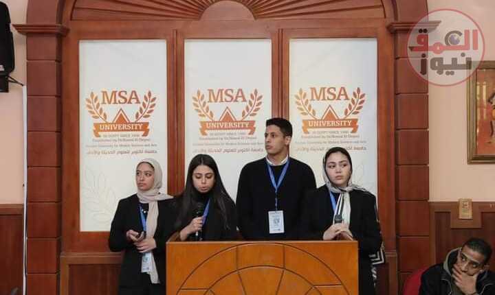جامعة MSA تشهد فعاليات المؤتمر العلمي بمشاركة نخبة من كبار أساتذة العمارة
