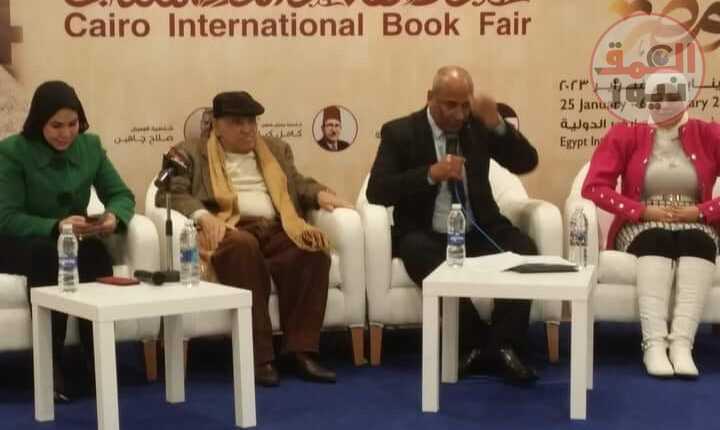 " طه حسين أدبيا " على مائدة كتاب معرض الكتاب في دورته ال54