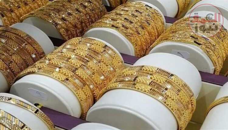 سعر الذهب اليوم الأربعاء في مصر خلال التعاملات