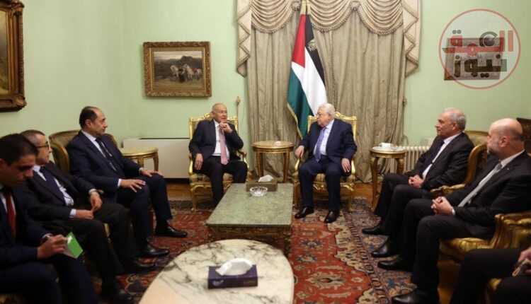 الرئيس الفلسطيني يشهد لقاء تشاوري مع الأمين العام لجامعة الدول العربية