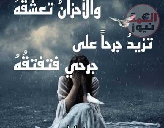 لا يبرأُ الجرح