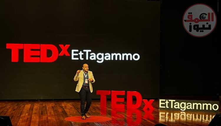 خلال فاعليات مؤتمر TEDx.. رائد أعمال: بدأت حياتي بـ 5000 ريال وأملك حالياً 14 علامة تجارية و3 مصانع بعدة دول