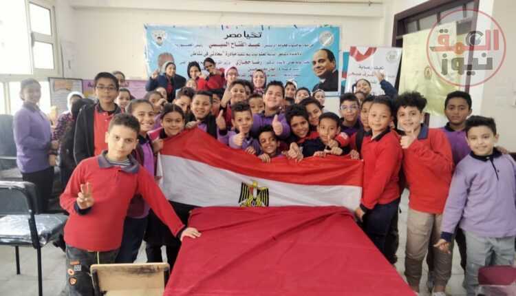 الإسكندرية تشهد فعاليات اسبوع النشاط للمكتبات في اطار مبادرة سعادتي في نشاطي