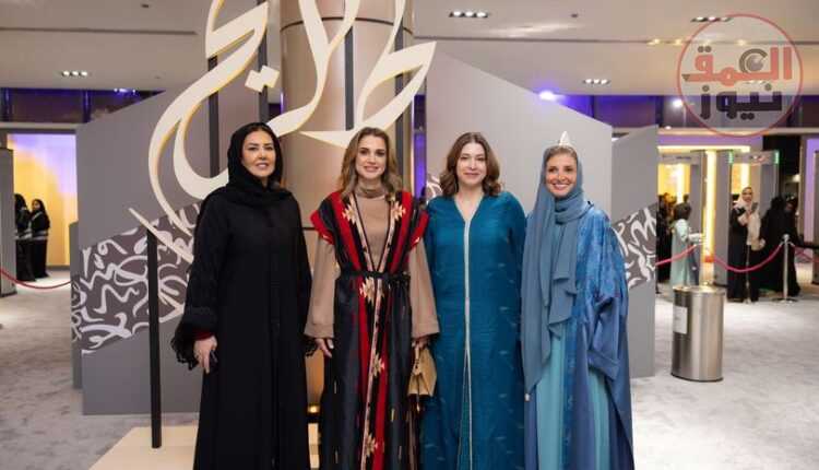 الملكة رانيا العبدالله تشهد مراسم افتتاح معرض"بساط الريح" بمشاركات عربية ودولية