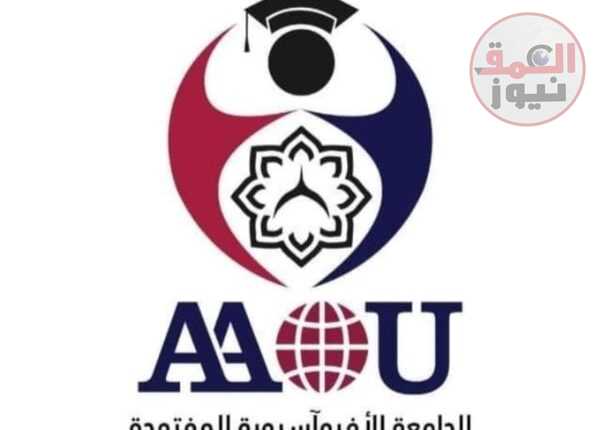 الجامعة الأفروآسيوية توفير بيئة تعليمية جذابة