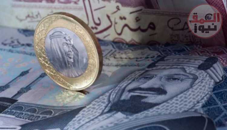 تحديث الآن.. سعر الريال اليوم السبت 4-3-2023 مقابل الجنيه المصري في البنوك