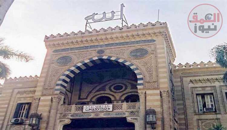 مفاجأة.. "الأوقاف" تكشف تفاصيل مقتل مؤذن بمسجد بالإسكندرية