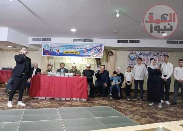 حزب الجيل يقدم جوائز المسابقة الرمضانية فى احتفالية كبرى بالإسكندرية