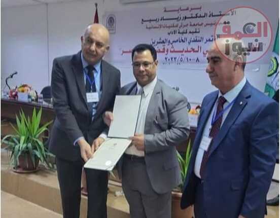 رئيس قسم اللغة العربية بكلية الاداب بجامعة الوادي الجديد يمثل الجامعة في مؤتمر بجامعة جرش الأردنية