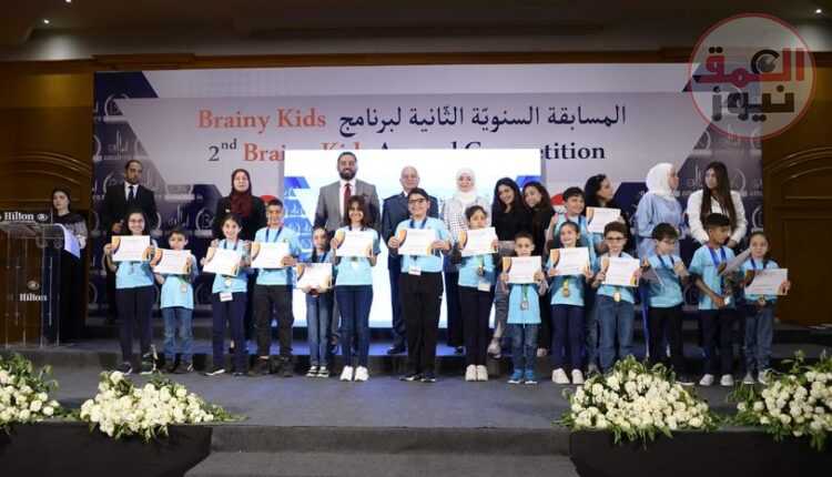 لبنان تشهد فعاليات مسابقة " برنامج Brainy Kids " السنوية الثانية