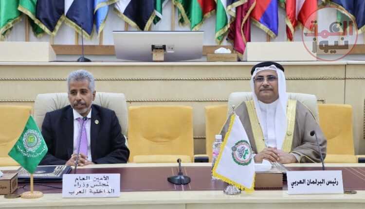 " البرلمان العربي " يؤكد أن الأمن السيبراني يعتبر أولوية لتأمين البنية التحتية في الدول العربية