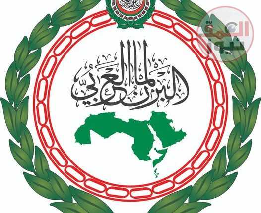 البرلمان العربي يدين التفجير الانتحاري الذي استهدف أكاديمية جالي سياد العسكرية في مقديشو
