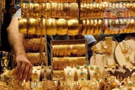 الآن.. انخفاض مفاجئ في سعر الذهب اليوم الثلاثاء 12-9-2023 بالصاغة المصرية