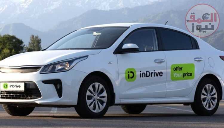 اندرايفinDrive تطبيق النقل الذكي الأكثر تحميلاً بـ مصر والثاني في العالم