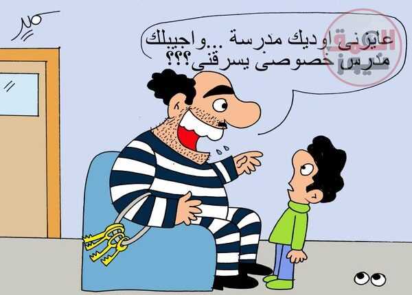 الكاريكاتير يحتفى بالفنان سمير عبد الغني بالروسى