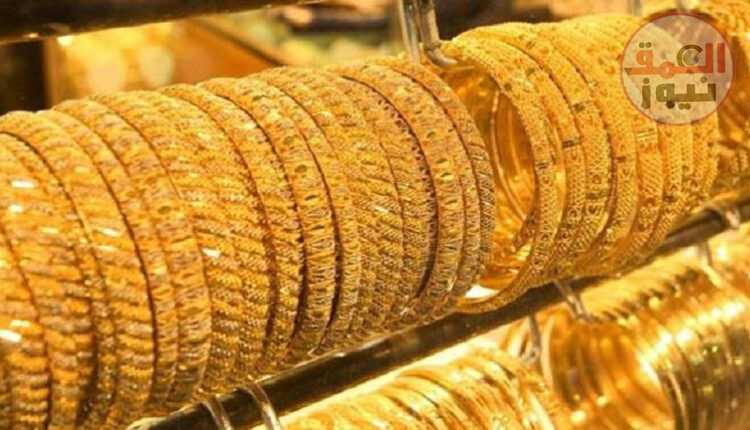 سعر الذهب اليوم الخميس في مصر خلال تعاملات المساء