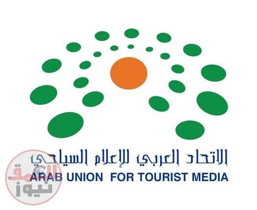 مصر والسعودية والإمارات والعراق يحصدون جوائز الإعلام السياحي 2024