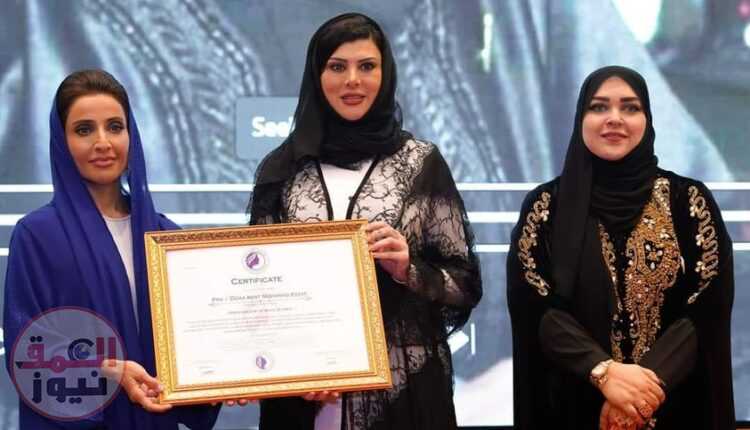 الأميرة "دعاء بنت محمد" تحصد جائزة سفيرة المراة العربية الملهمة لعام ٢٠٢٤