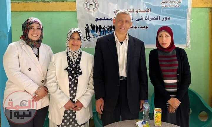 "مركز إعلام حلوان" يقيم ندوة بعنوان قوة المرأة فى نهضة المجتمع بنادى منشية ناصر الرياضى