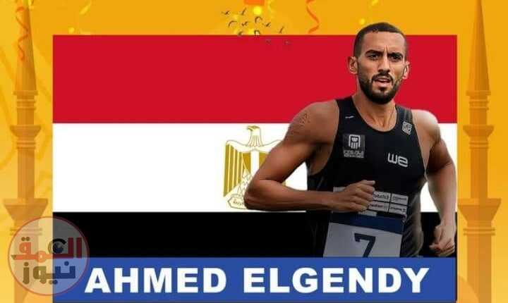 " اتحاد أولياء الأمور" يهنئ أحمد الجندي لتتويجه بطلًا لكأس العالم للخماسي الحديث مصر ٢٠٢٤