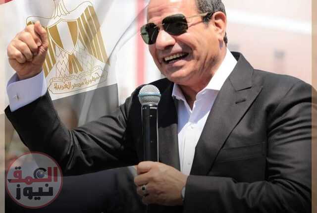 " ريهام جعفر " تهنيء الرئيس المصري السيسي بمناسبة مراسم التنصيب لفترة رئاسية جديدة