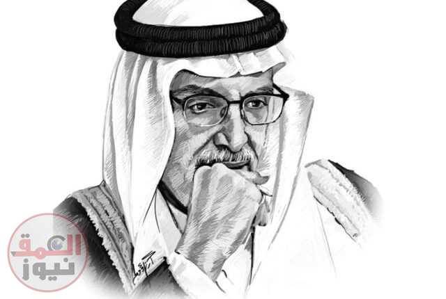 الجروان ينعي الامير بدر بن عبدالمحسن بن عبدالعزيز آل سعود شاعر الكلمة العربية
