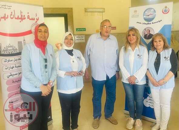 مؤسسة " عظيمات مصر " تستقدم قافلة طبية لأهالى " أبيس ٨ " بالإسكندرية