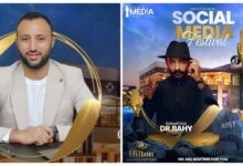 مهرجان Social Media Festival يكرم "نحات السعادة" باهي هاني 24 ديسمبر