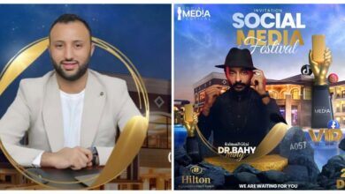 مهرجان Social Media Festival يكرم "نحات السعادة" باهي هاني 24 ديسمبر