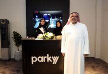 “Parky” تُشارك في مؤتمر ومعرض الحج 2025 بحلول متطورة لإدارة مواقف السيارات