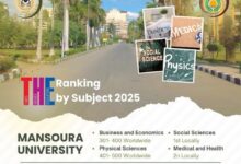 جامعة المنصورة تتصدر تصنيف التايمز البريطاني للتخصصات الأكاديمية لعام 2025