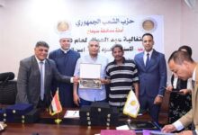 عمال مطاحن مصر العليا بسوهاج علي قوائم التكريم بالمحافل الحزبية