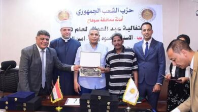 عمال مطاحن مصر العليا بسوهاج علي قوائم التكريم بالمحافل الحزبية