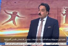 طفرة غير مسبوقة في صناعة السياحة المصرية: المهندس إيهاب محمود يضع خريطة الانتعاش الساحلي