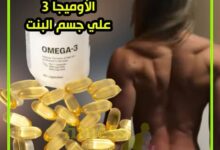 سؤال وجواب