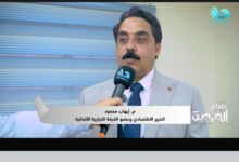 تهنئة إعلامية واسعة للمهندس إيهاب محمود بتوليه منصب مساعد الأمين العام بحزب الجيل الديمقراطي بالإسكندرية
