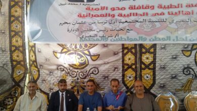 حسن ابوخزيم يكتب ..جمعية الشباب المصري وخدمة المواطنين