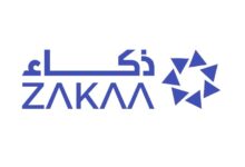دياموند: استضافة القاهرة لـ (AI Everything MEA) تعكس ثقة المجتمع الدولي في مصر